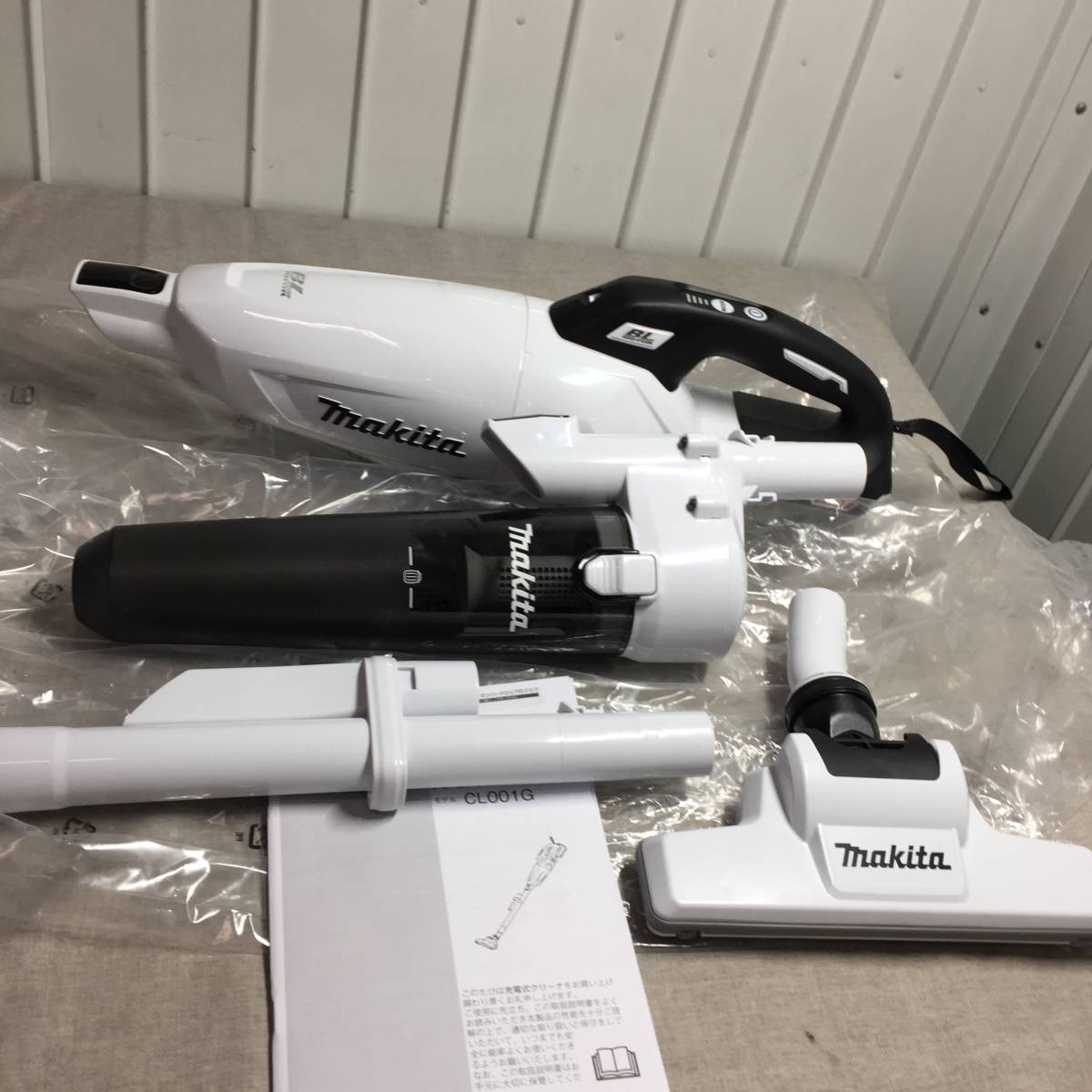 40Vmax マキタ マキタ(Makita) 充電式クリーナ（白） 白 | 充電式 
