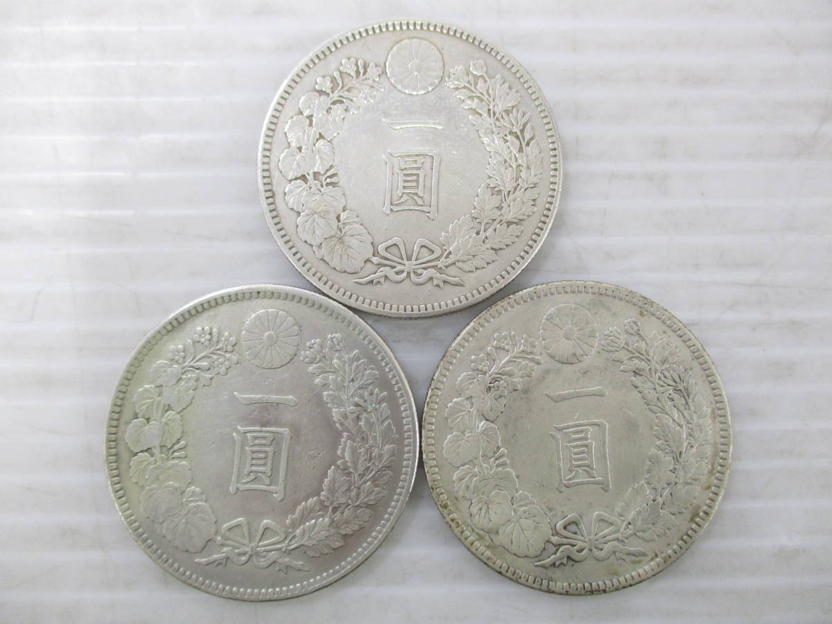 竜 - Yahoo!オークション 新1円銀貨 古銭 一圓銀貨 一円銀貨 明治三十