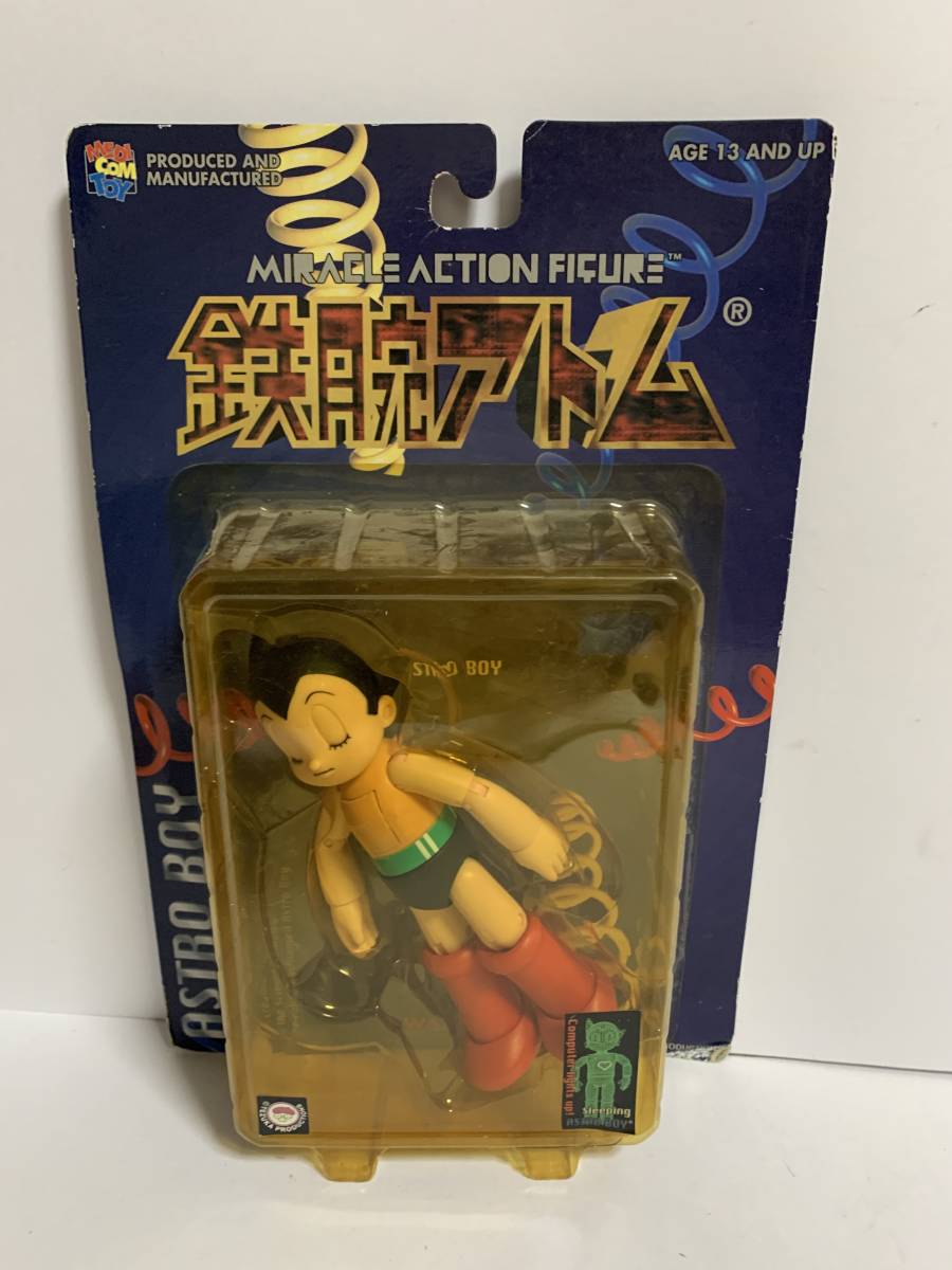 ミラクルアクションフィギュア 鉄腕アトム ASTRO BOY 学生服