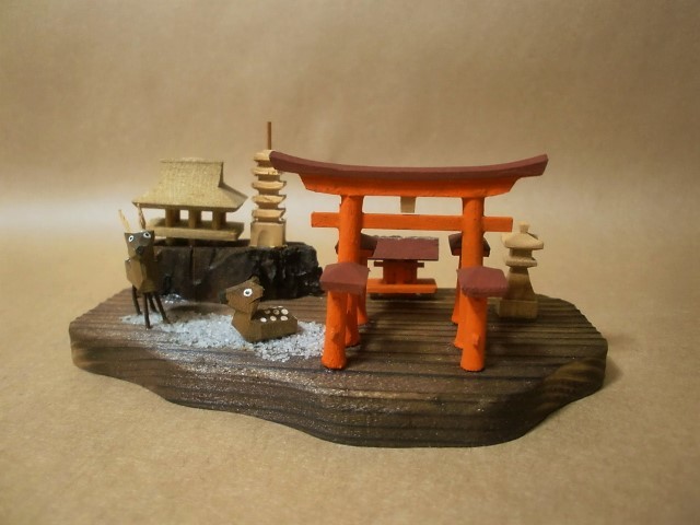 郷土玩具 郷土民芸☆木製 厳島神社☆ミニチュア ジオラマ☆経年品(日本