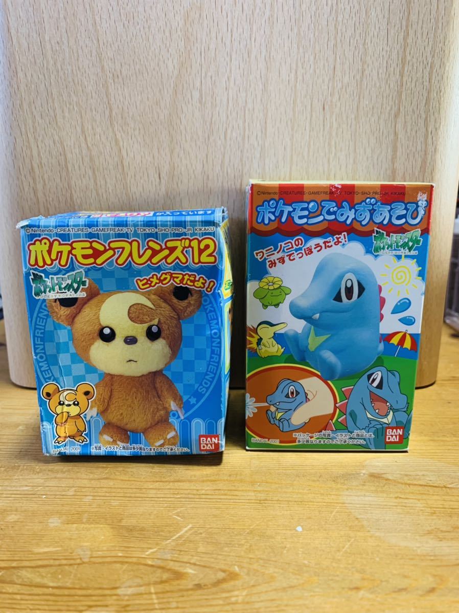 ポケモンフレンズ12 ヒメグマ ポケモン みずあそび3 ワニノコ２点セット Bandai01年物ポケットモンスター ポケットモンスター 売買されたオークション情報 Yahooの商品情報をアーカイブ公開 オークファン Aucfan Com