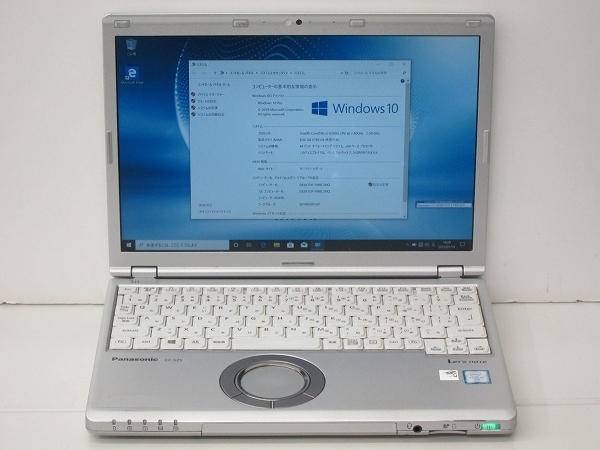 ☆Panasonic Let's note CF-SZ5 CF-SZ5PDY6S Core i5 6300U 2.4GHz 8GB