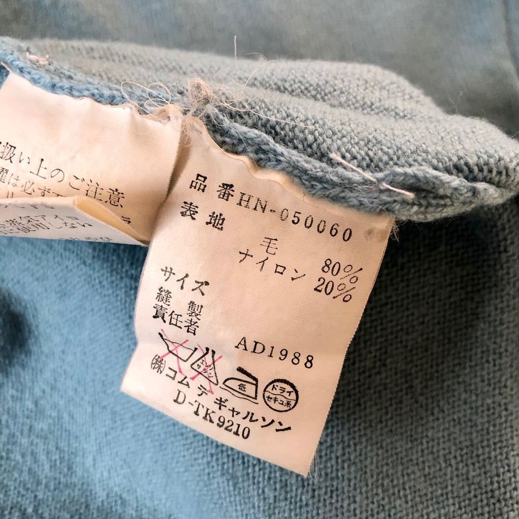 COMME des GARCONS HOMME コムデギャルソンオム 80年代 ビンテージ