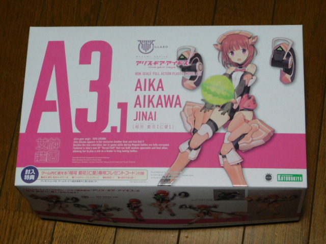 相河 愛花 メガミデバイス | アリス・ギア・アイギス 仁愛: コトブキヤ 仁愛 プラモデル｜コトブキヤオンラインショップ 愛花仁愛｜アリス・ギア・アイギス｜美少女プラモデル (アリス・ギア・アイギス) [仁愛] メガミデバイス: レビュー 相川 AIKAWA:Age15+》