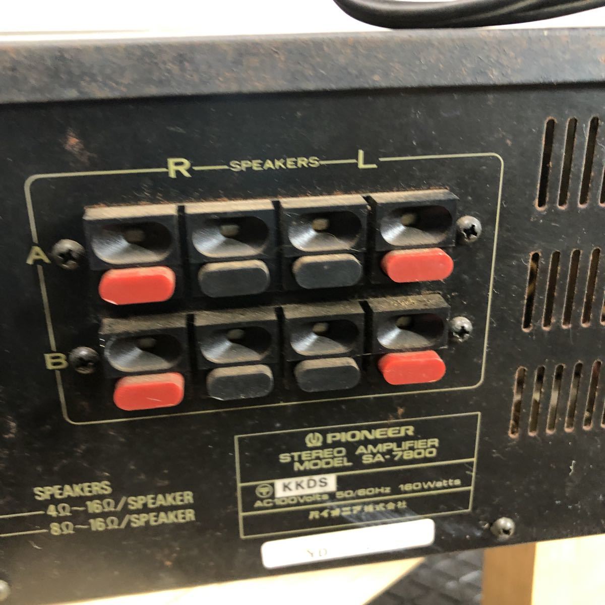 PIONEER SA-7800 プリメインアンプ◇ジャンク品 SA-7800 プリメイン
