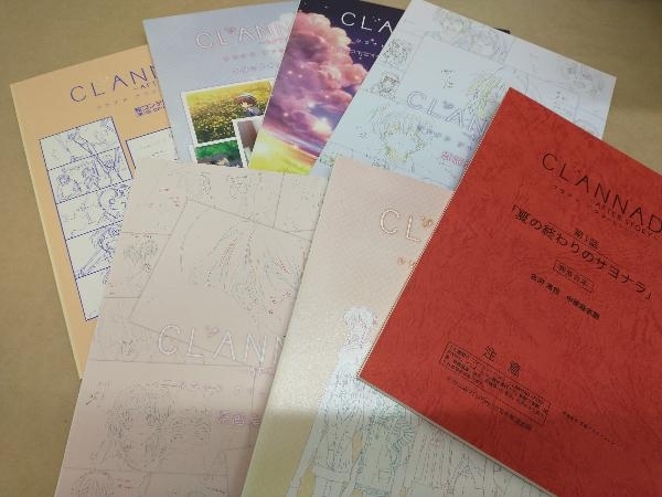 CLANNAD AFTER STORY : 全8巻 DVD 全巻セット 0 クラナド アフターストーリー [DVD] 初回限定版 全8巻セット 中村悠一 + 公式