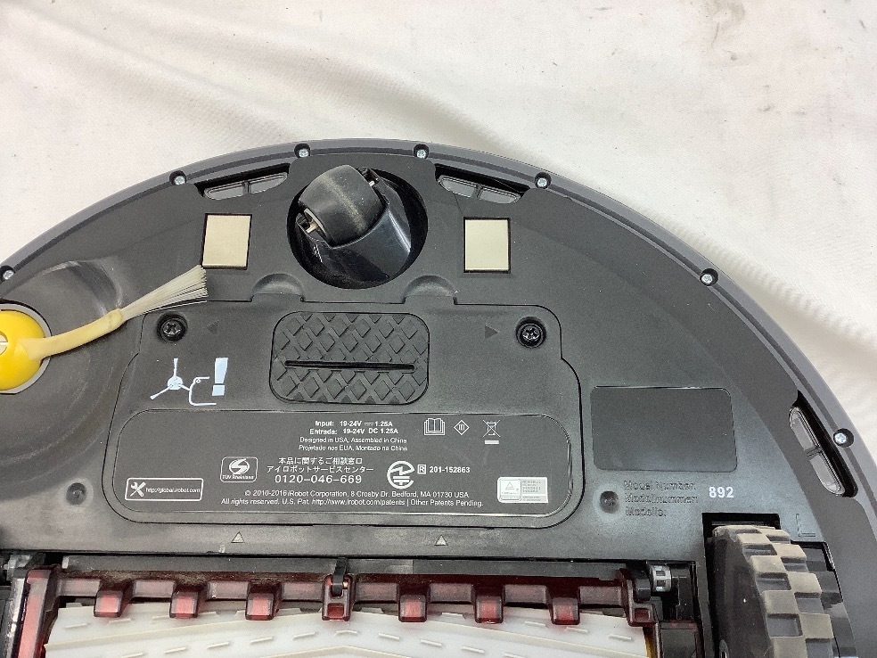 iRobot ルンバ892/ロボット掃除機 動作確認済 バッテリー使用状況不明