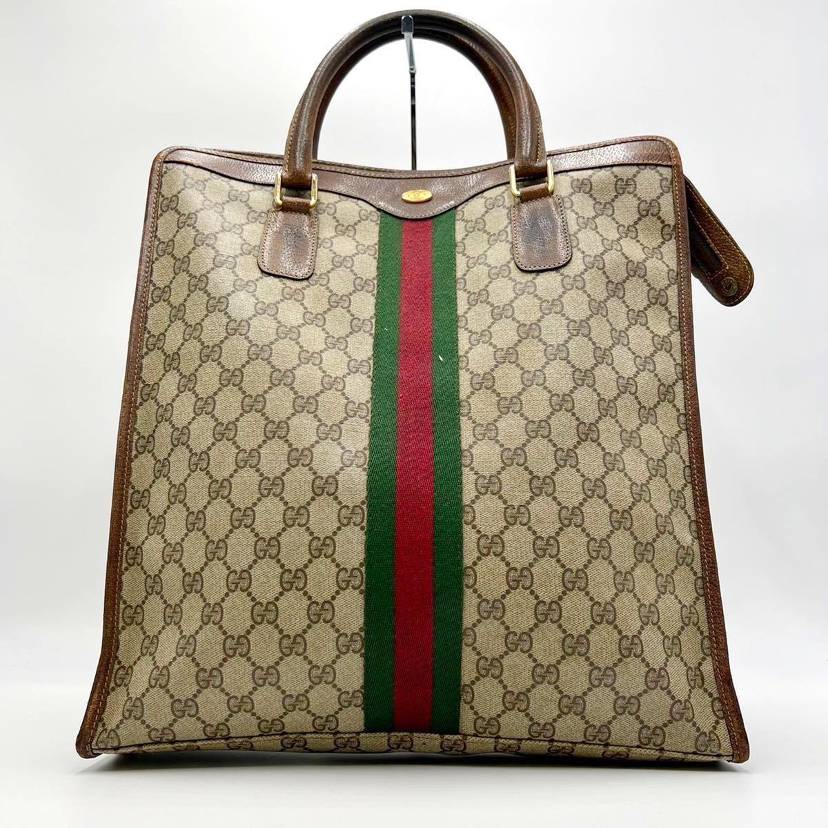 1円 『至高の逸品』オールドグッチ OLD GUCCI トートバッグ ハンド 