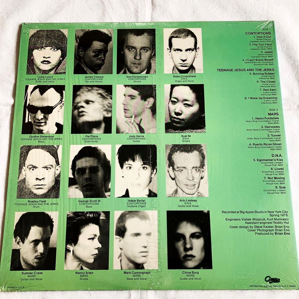 貴重 V.A. NO NEW YORK USオリジナル盤 AN-7067 シュリンク 美品 Brian