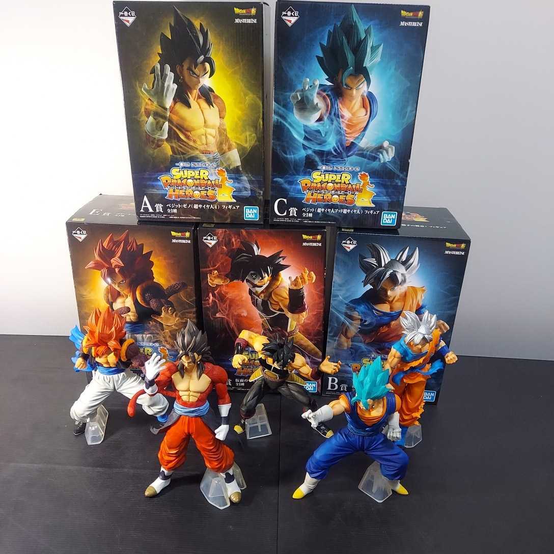 ドラゴンボールヒーローズまとめ売り！ （1円スタート スーパー 