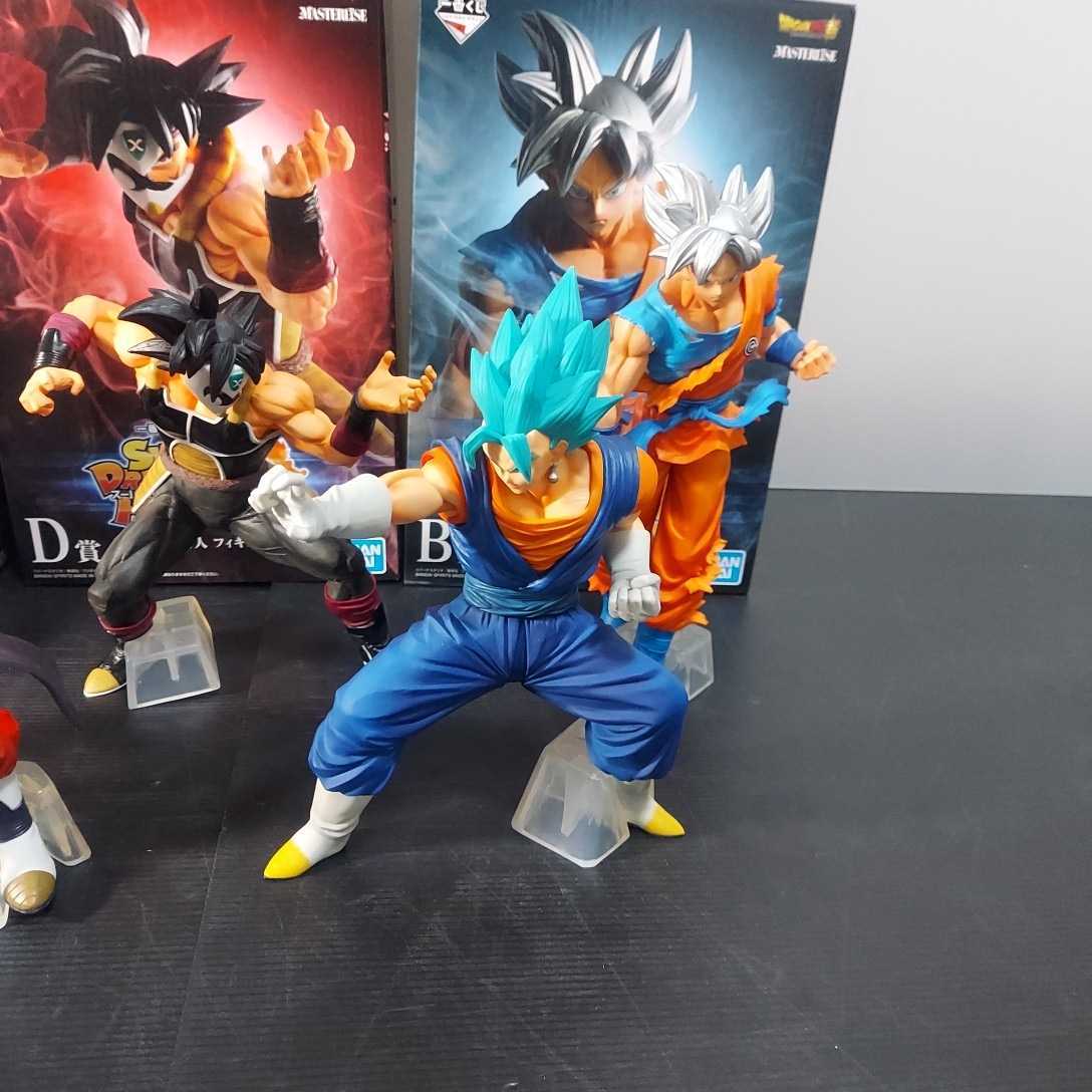 1円スタート スーパードラゴンボールヒーローズ まとめ売り 1円スタート スーパードラゴンボールヒーローズ まとめ売り