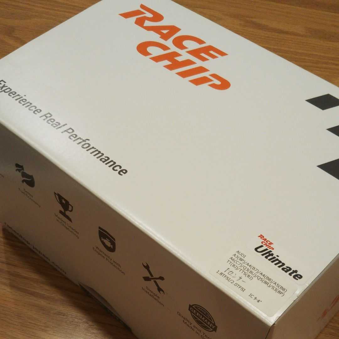 Ultimate RaceChip レースチップ BMW アウディ サブコン レース