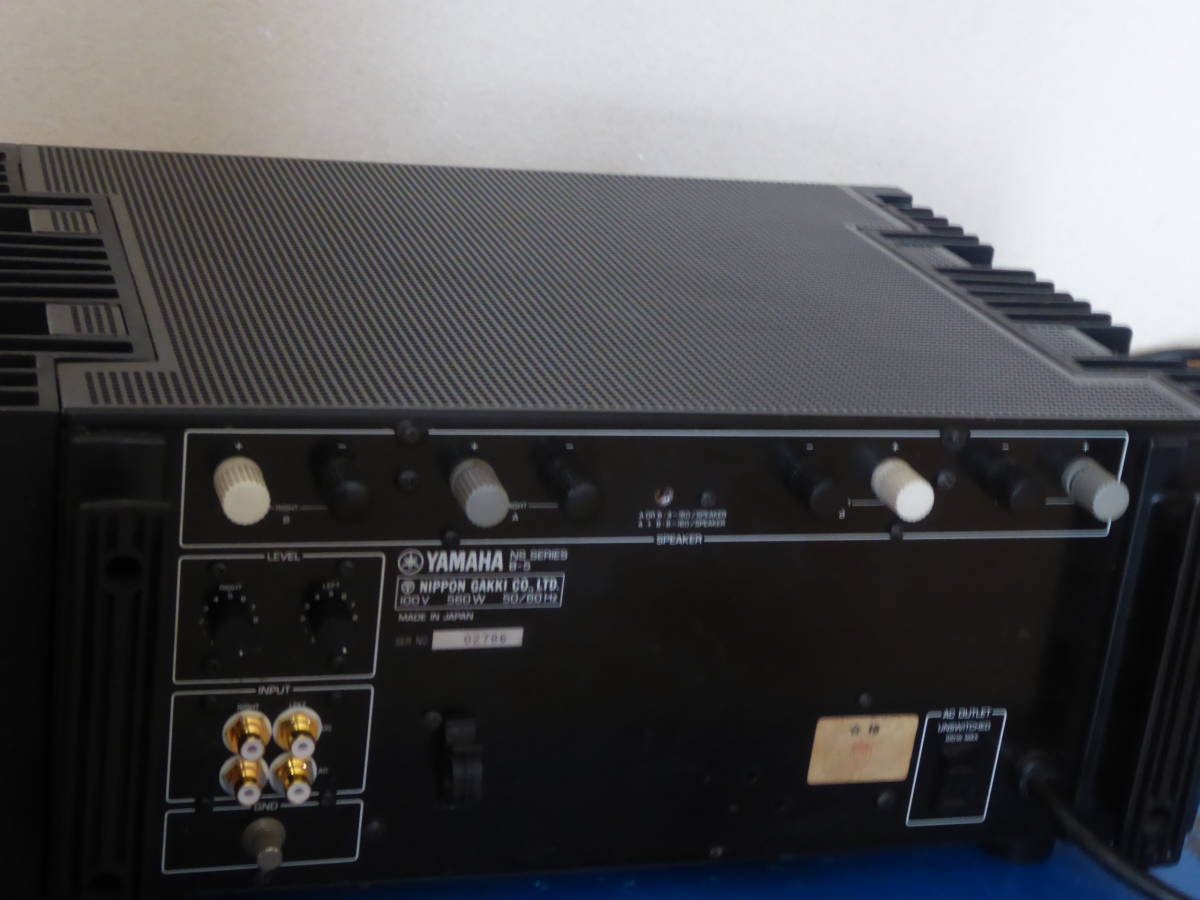 ヤマハ YAMAHA パワーアンプ B5 の整備品。快調に動作しています。