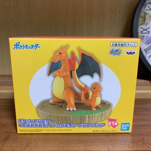 ポケモン しっぽのヤフオク の相場 価格を見る ヤフオク のポケモン しっぽのオークション売買情報は46件が掲載されています
