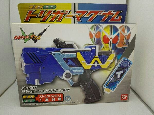 仮面ライダーダブルドライバー&トリガーマグナム トリガーマグナム | 仮面ライダーW 仮面ライダーダブル 仮面ライダー