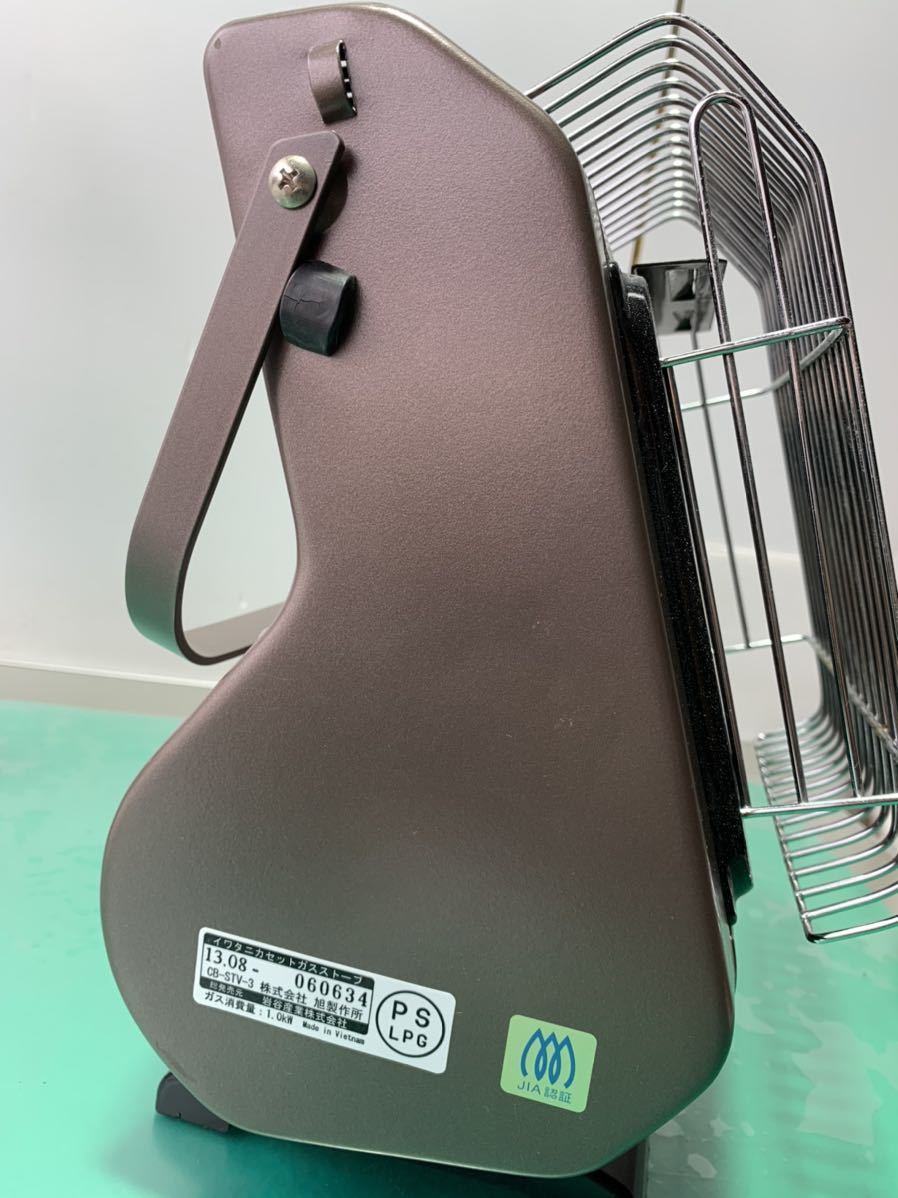 イワタニ カセットガスストーブ Cb Stv 3 Iwatani ガスストーブ 冬キャン 災害時 ソロキャンプ 車中泊 み ガスストーブ 売買されたオークション情報 Yahooの商品情報をアーカイブ公開 オークファン Aucfan Com