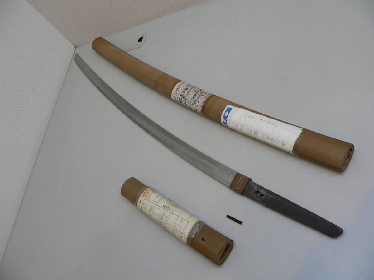 刀 銘 Osafune 備前国住長船祐定 備前国住長船祐定作 - Katana 軍刀
