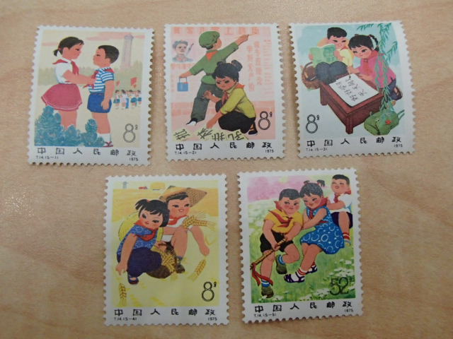 中国切手FDC T5 大慶の紅旗、 J7 農業は大寒に学ぶ （2種セット