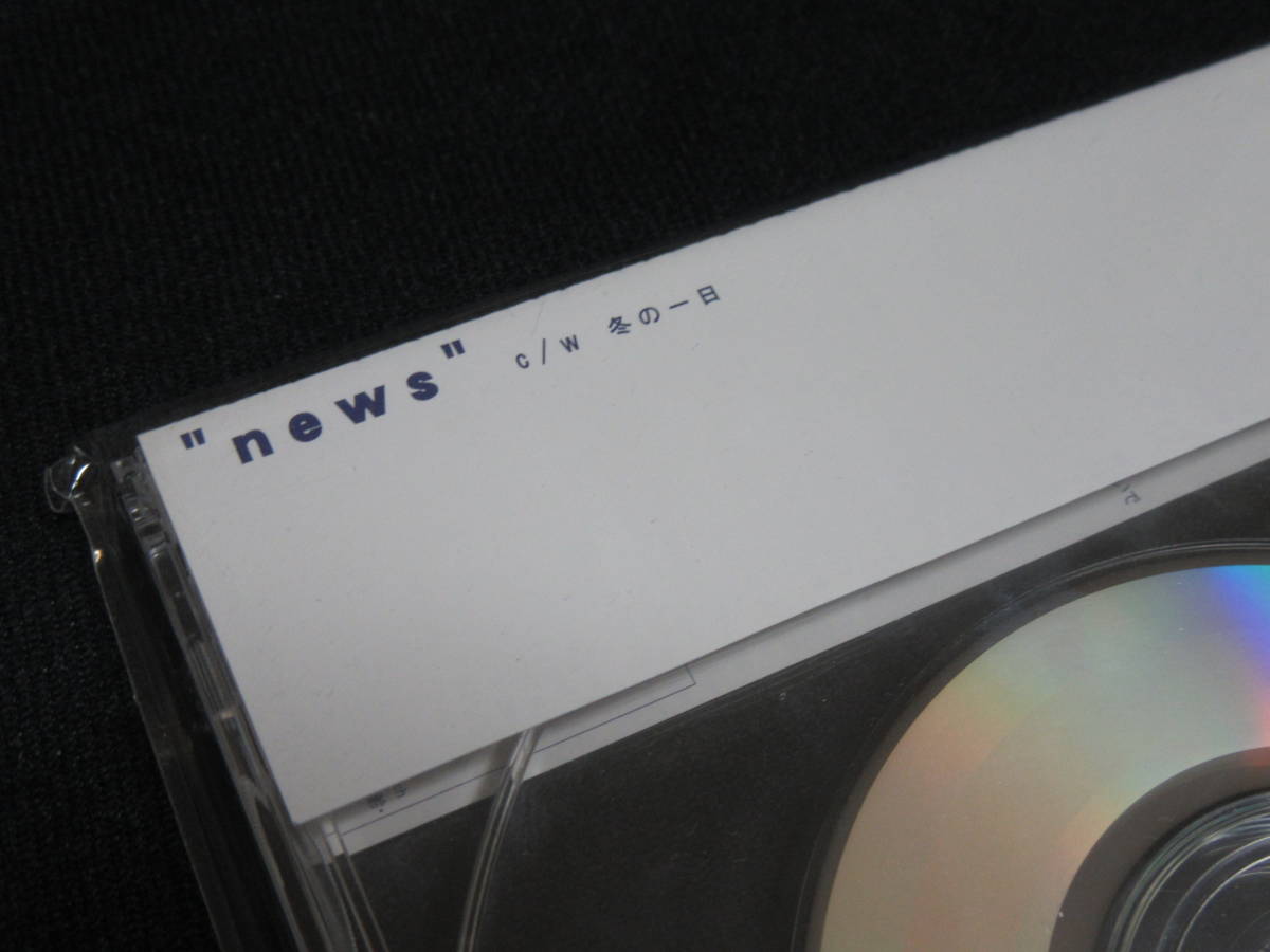 OZWORLD オズワルド 「news」 激希少CDs 限定1000枚 【帯付き・美品 