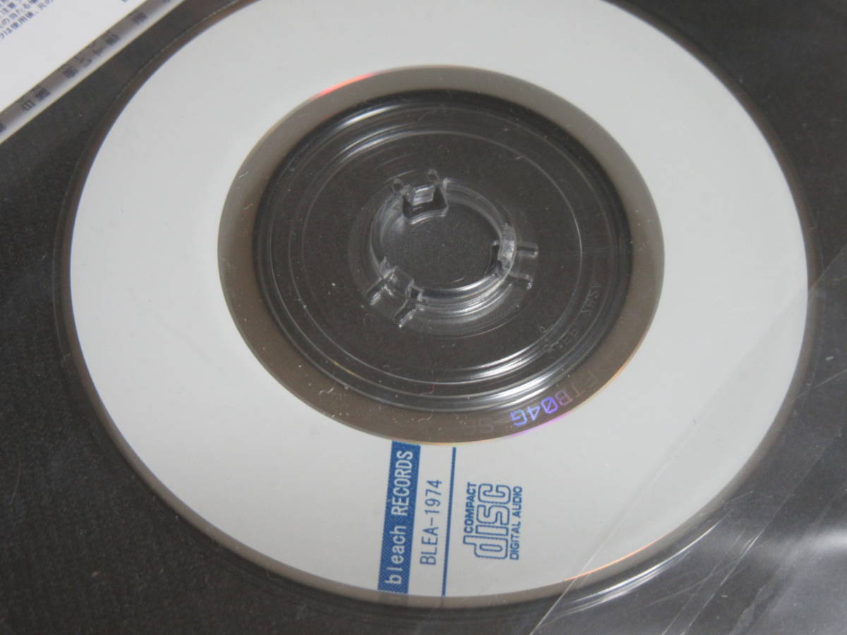 OZWORLD オズワルド 「news」 激希少CDs 限定1000枚 【帯付き・美品 
