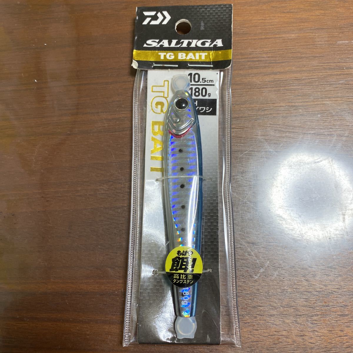 緑屋xt□ 市野弘之 造 丹波焼 大海茶入 仕覆 共布 共箱 茶道具 i9/8