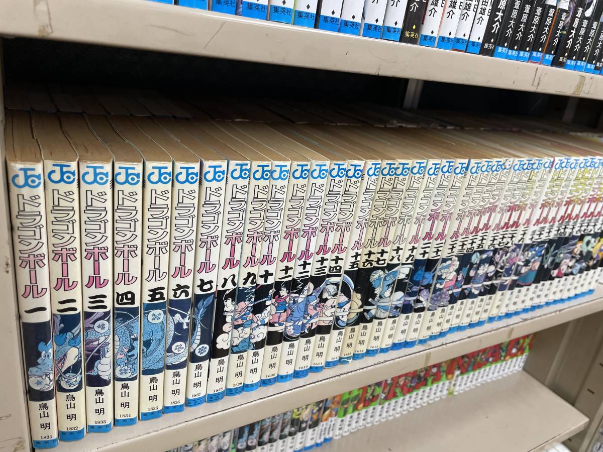 送料無料!? おまけ 大量 DRAGON BALL ドラゴンボール 1-42巻 全42巻 