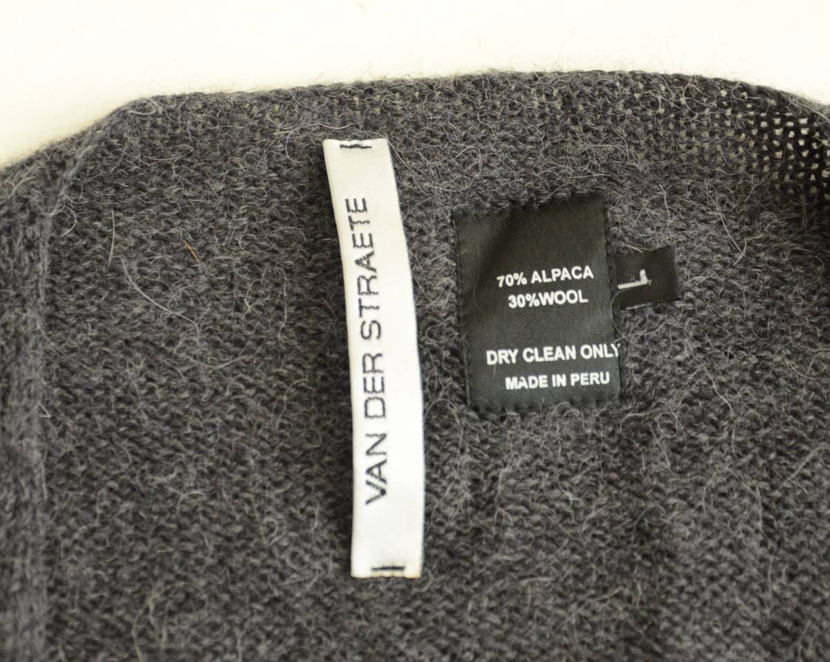 美used VAN DER STRAETE アルパカ ウール ニット カーディガン size L 