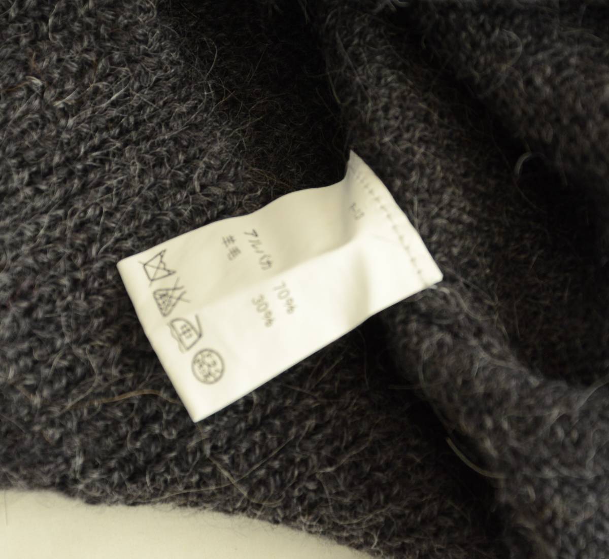 美used VAN DER STRAETE アルパカ ウール ニット カーディガン size L 