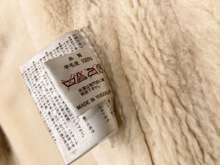 旧ユーゴスラビア製 G.B.GEMBONY リアル シープスキン ダッフル コート