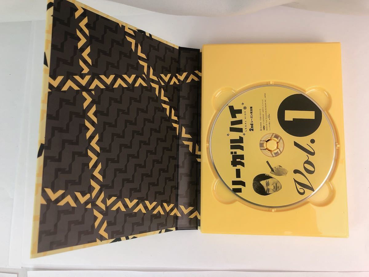 初回限定BOX】リーガルハイ 2ndシーズン 完全版 Blu-ray BOX 中古