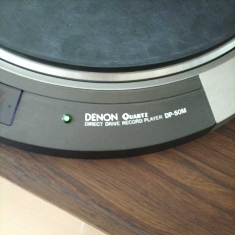 デノン DENON ターンテーブル レコードプレーヤー デンオン DP-1800 ⁄ デンオン(DENON)|レコードプレーヤー|ハードオフ公式 SGN13740126 レコード 1円～ DP-47F 0 DP-60M 1 DENON&frasl;レコードプレーヤー&frasl;DP-3000NEのご紹介です。