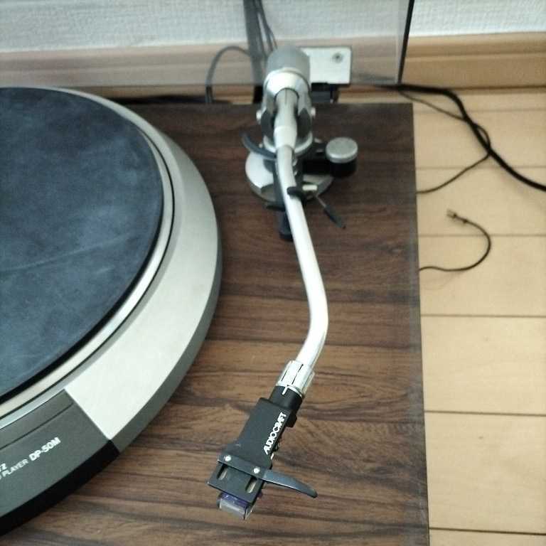 デノン DENON ターンテーブル レコードプレーヤー デンオン DP-1800 ⁄ デンオン(DENON)|レコードプレーヤー|ハードオフ公式 SGN13740126 レコード 1円～ DP-47F 0 DP-60M 1 DENON&frasl;レコードプレーヤー&frasl;DP-3000NEのご紹介です。