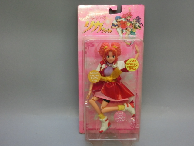 タカラ スーパードールリカちゃん スーパードールナイトリカ 開封品 [4 