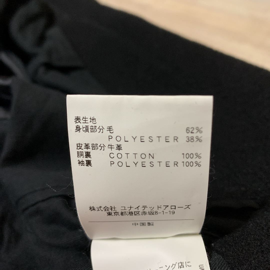 【袖牛革】MONKEY TIME ウール カウ レザー 切替 チェスターコート モンキータイム ブラック 黒 UNITED ARROWS ユナイテッドアローズ 切替 チェスターコート モンキータイム TIME)|レザースリーブ切替 いのっち様専用♪モンキータイム 袖レザー