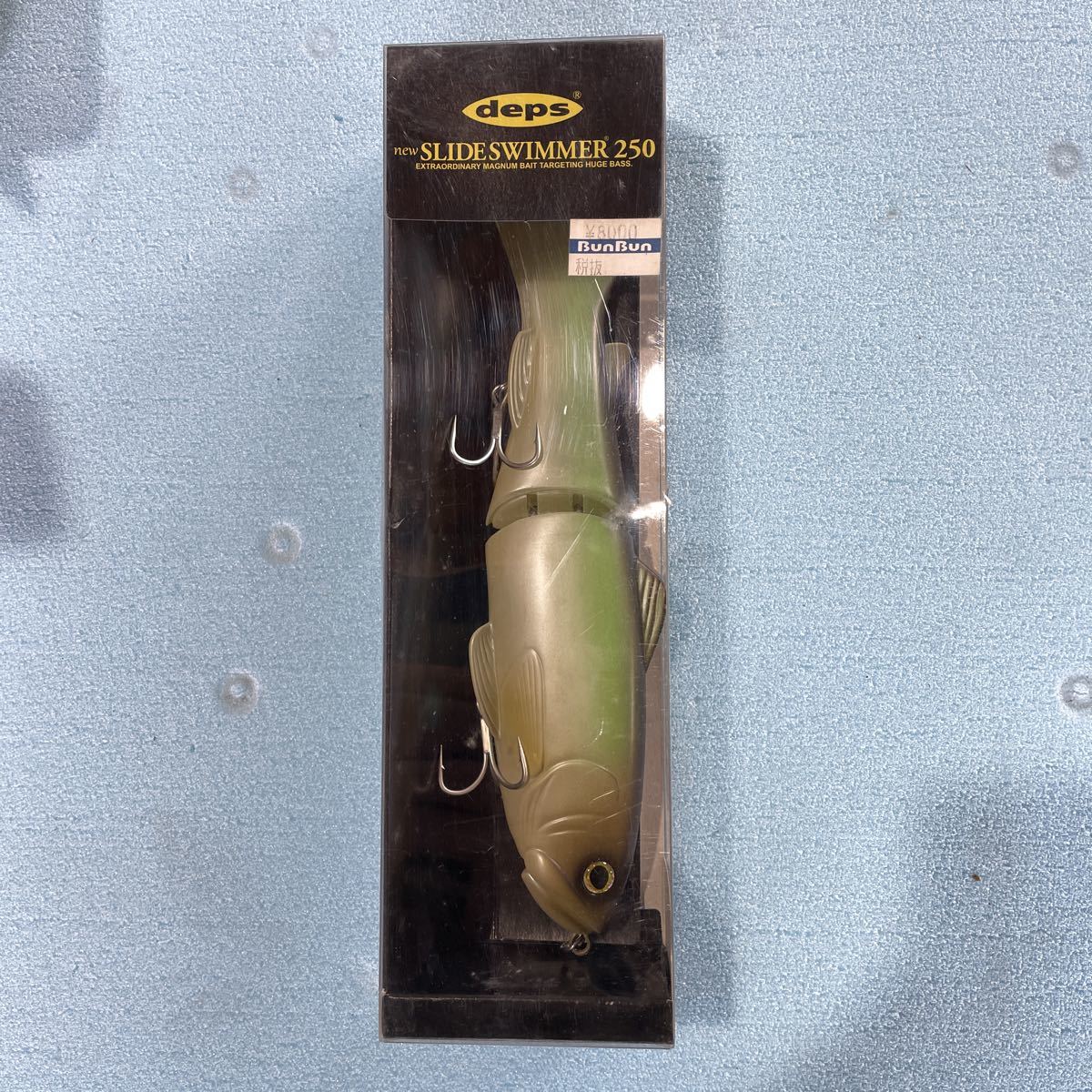 deps スライドスイマー250 デッドリーケタバス デプス 旧スライド