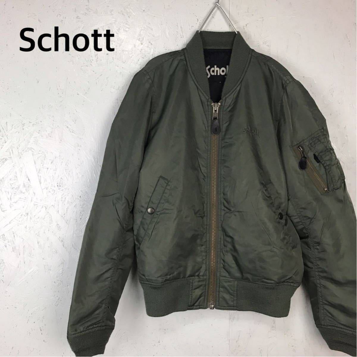 Schott JEANASISショット ジーナシス MA-1 ジャケット サイズF 