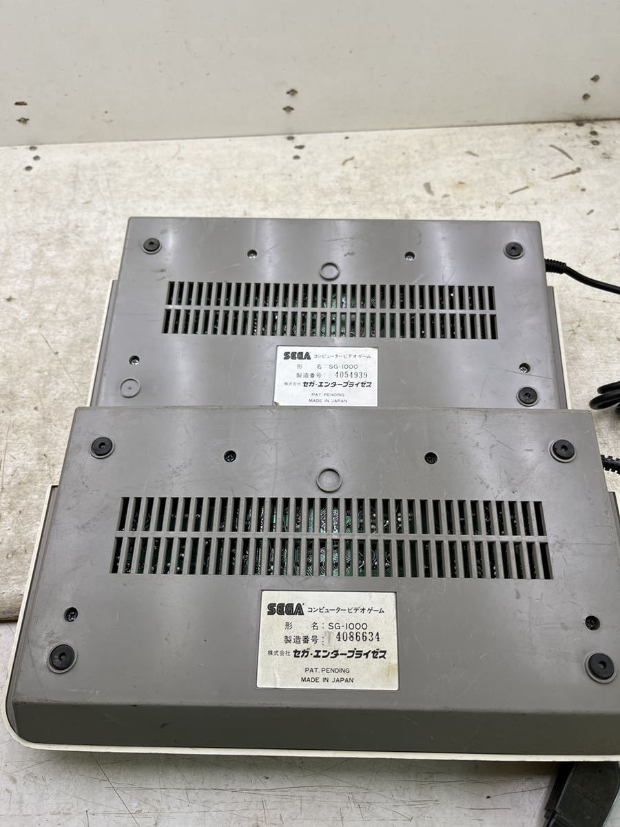 SG-1000 SEGA セガ コンピューター ビデオゲーム まとめて2台 動作も未確認