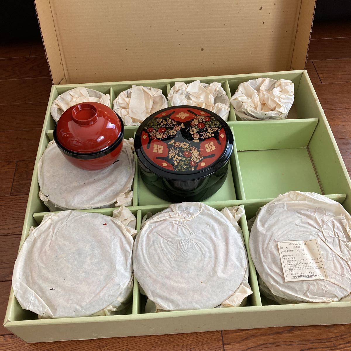 汁椀 木製 お椀 漆 漆塗り - 5客セット : おしゃれ 丼 5個入 椀