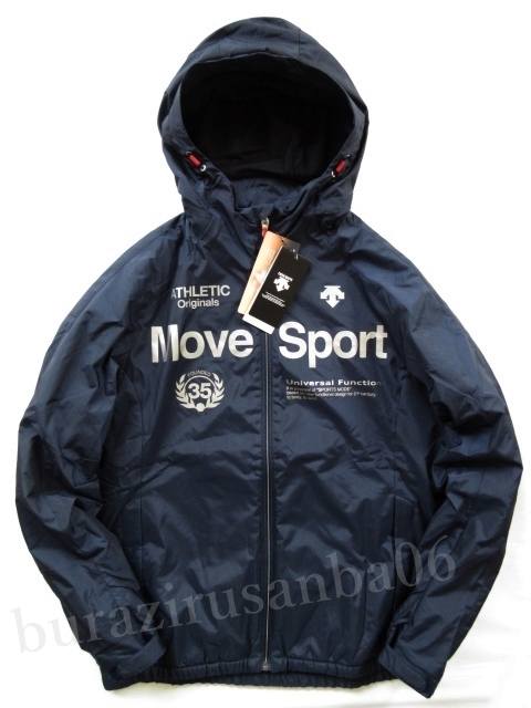 メンズ M◇未使用 定価28380円 デサント DESCENTE エクスプラスサーモ 