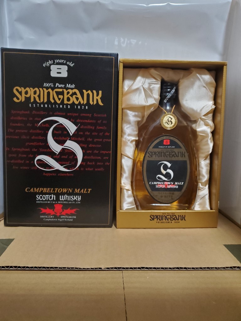 未開栓 SUNTORY WHISKY EXCELLENCE 80周年記念 角瓶 A1247-5