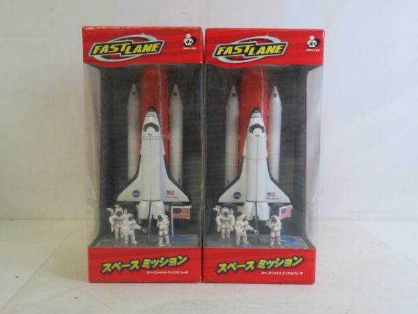 Harm7349 1 581 トイザらス Fast Lane スペースミッション スペースシャトルディスカバリー号 玩具 おもちゃ まとめて その他 売買されたオークション情報 Yahooの商品情報をアーカイブ公開 オークファン Aucfan Com