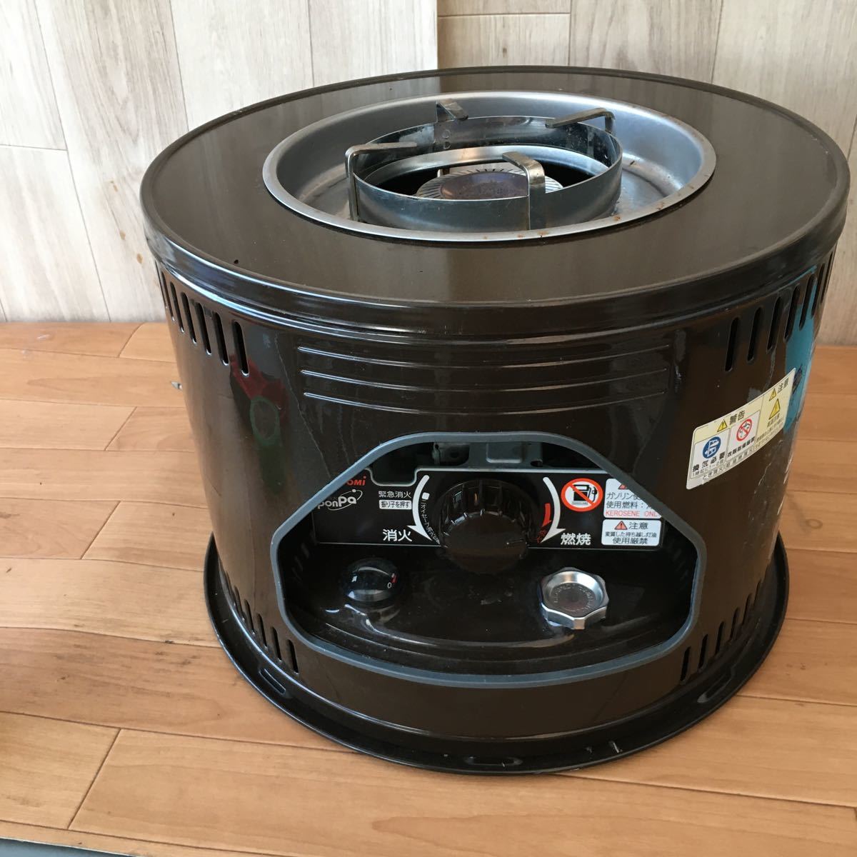 トヨトミ 石油コンロ HH-S21 石油こんろ 石油ストーブ 6-261トヨトミ