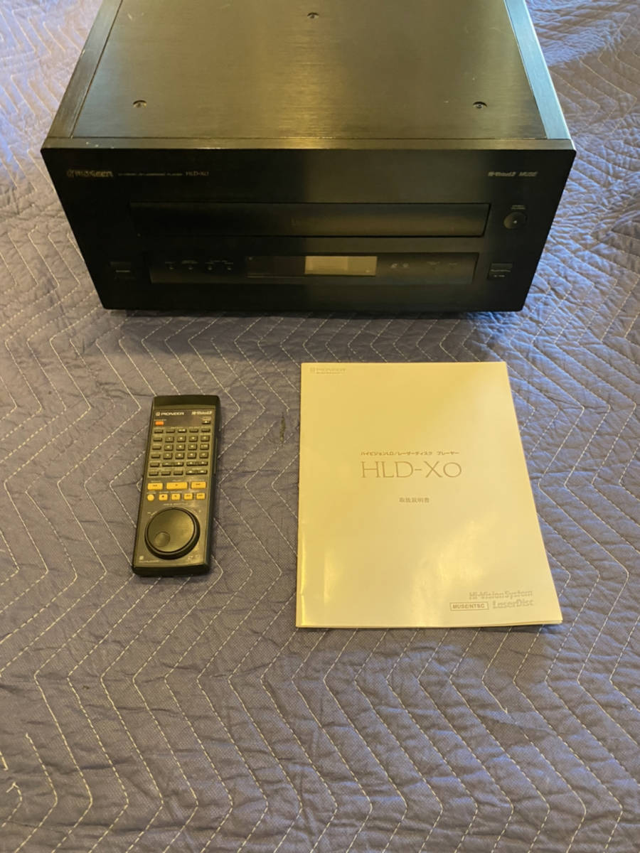 Pioneer HLD-X0 MUSE HIVISION LDプレイヤー 名機 Laserdisc Player