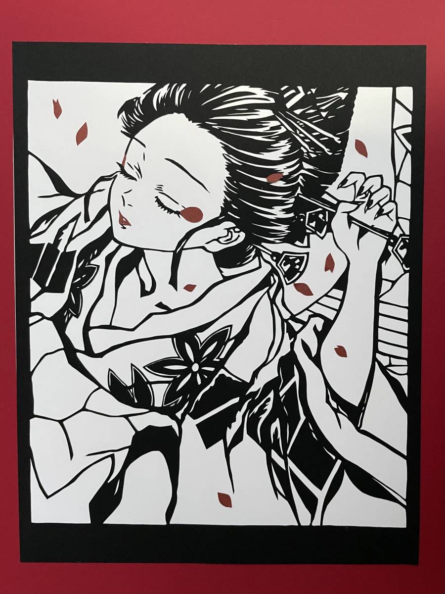 切り絵 堕姫 鬼滅の刃 ペーパークラフト 売買されたオークション情報 Yahooの商品情報をアーカイブ公開 オークファン Aucfan Com