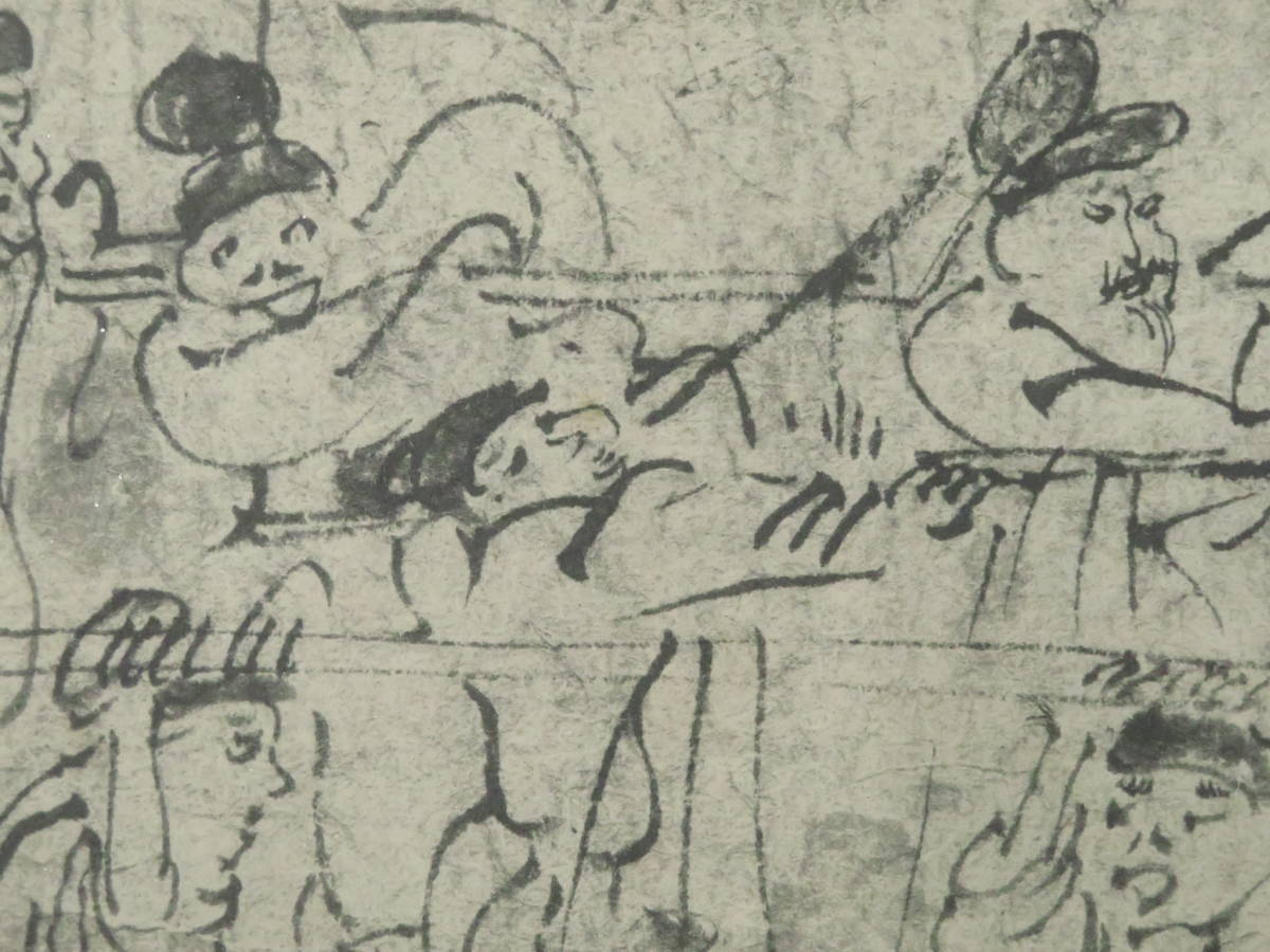 鎌倉時代『国宝 将軍塚絵巻』白描墨線絵巻物 伝鳥羽僧正筆 戦前複製品