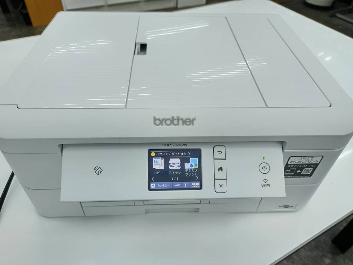 ブラザー プリンター A4インクジェット複合機 DCP-J987N-W (ホワイト