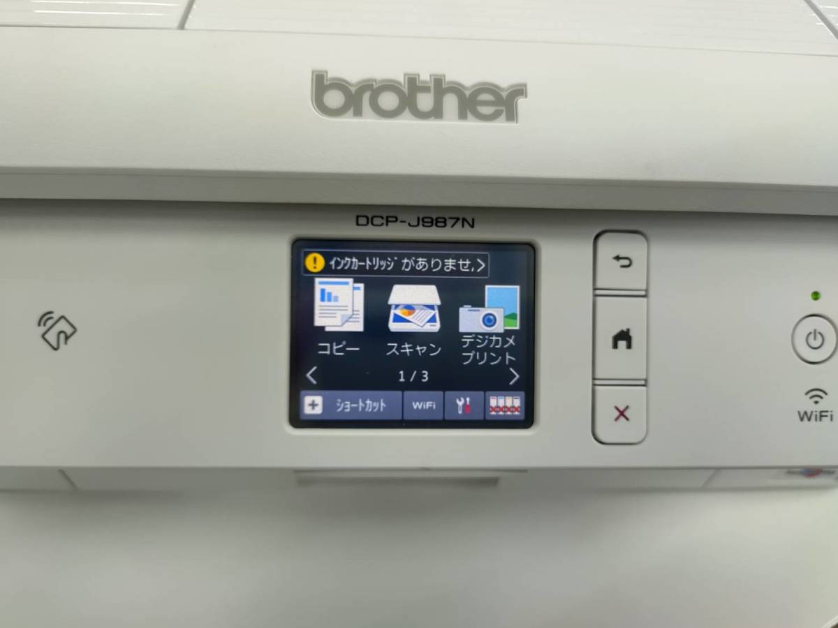 ブラザー DCP-J987N DCP-J987N-W | インクジェットプリンター ホワイト 