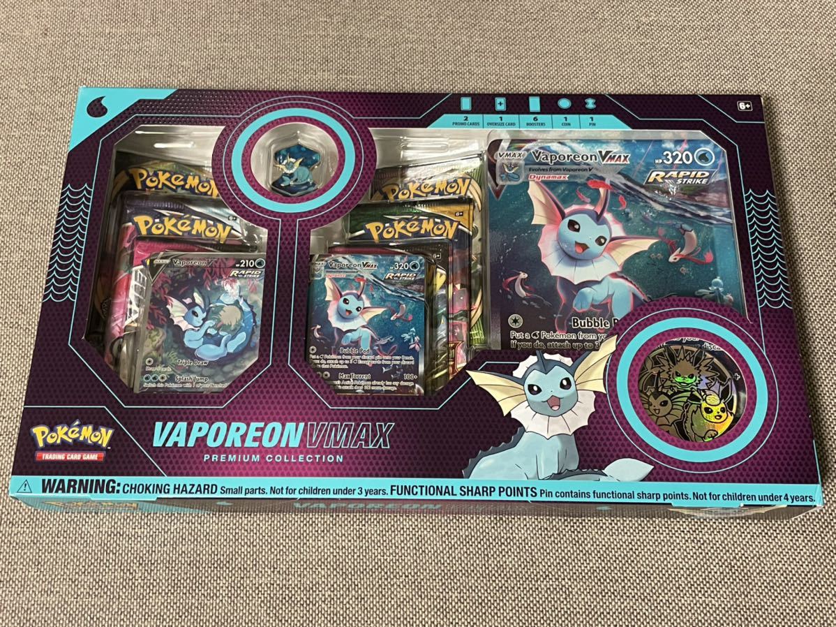 ポケモンカード 夏ポケカ 海外版 ジャンボカード セット SV】スペシャルジャンボカードセット オーガポン – 晴れる屋2
