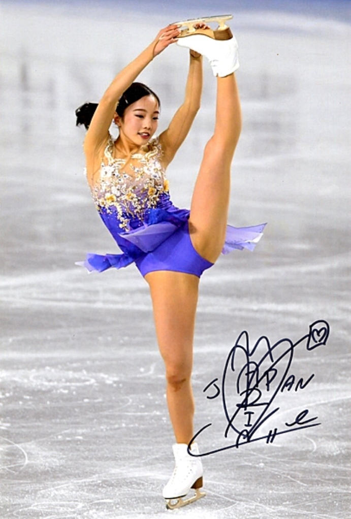 ✨本田真凛✨フィギュアスケート✨直筆サイン✨証明書付✨ 早い者勝ち! レア セクシー ショット 本田真凜 サイン入り 生写真 L判