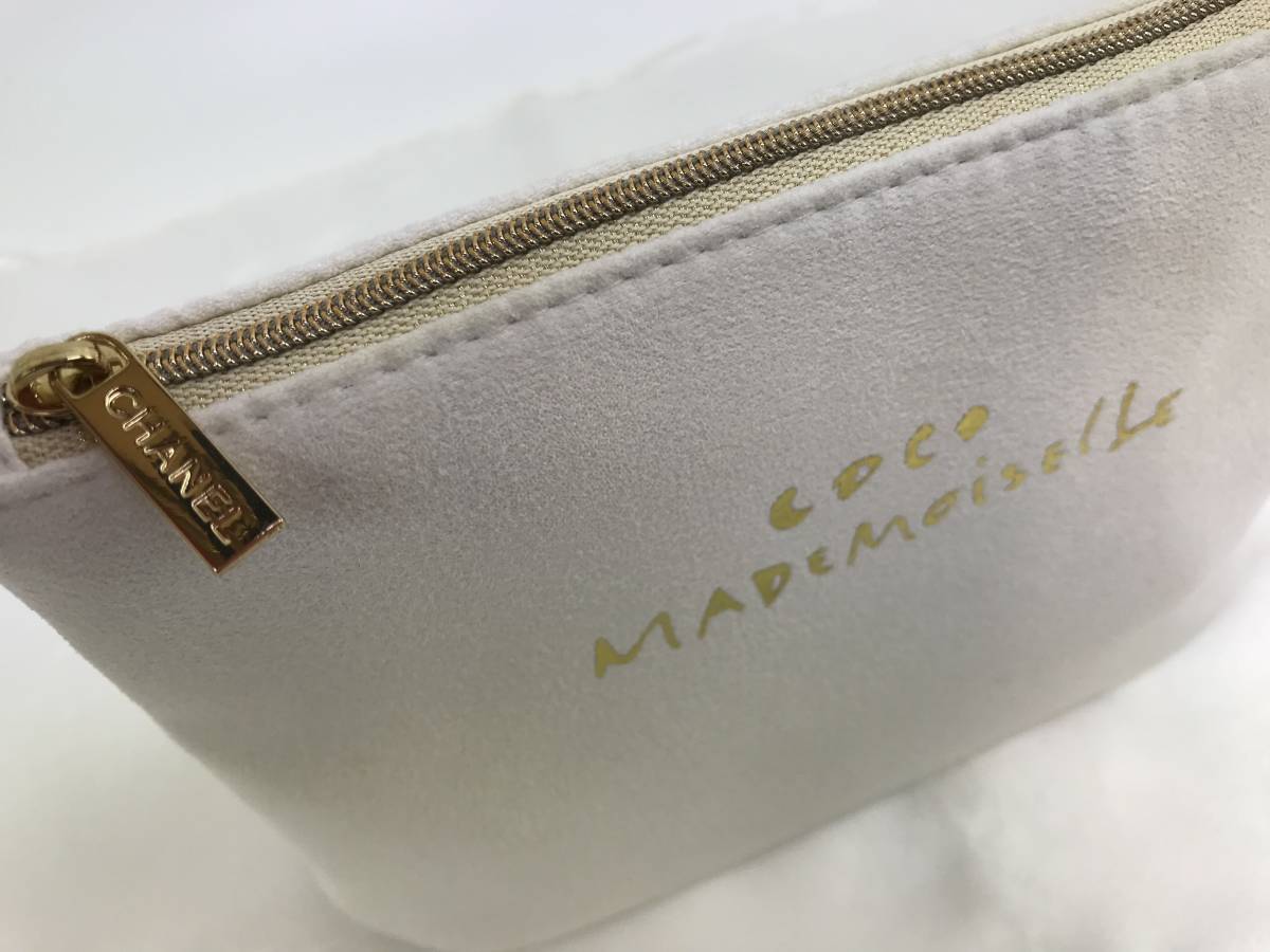 CHANEL シャネル ココ マドモアゼル 35ml コフレ 香水 ボディオイル
